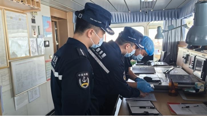 中国海警局东海分局绘就平安海域建设新蓝图(图1)
