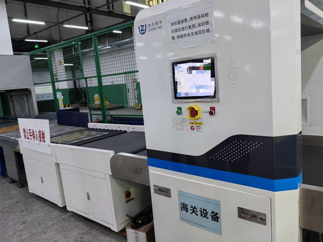 “异宠”凶猛！去年大幅增长200%别乱买！(图5)