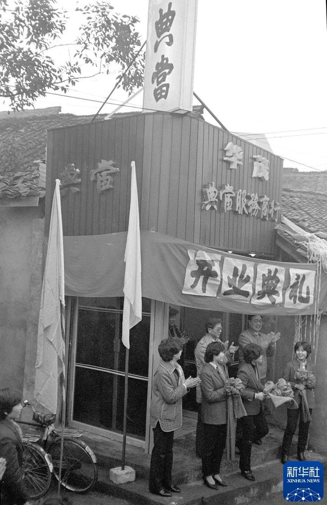 我在现场·光影流年陈燮：让影像留驻历史(图6)