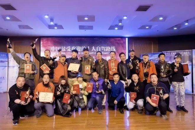 第十届（2024年度）国内外自驾路线荣耀出炉！(图20)