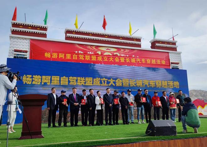 第十届（2024年度）国内外自驾路线荣耀出炉！(图25)