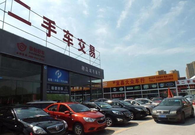 互联网改造十年狂砸40亿中国二手车为啥还是跑不出美国模式？(图13)
