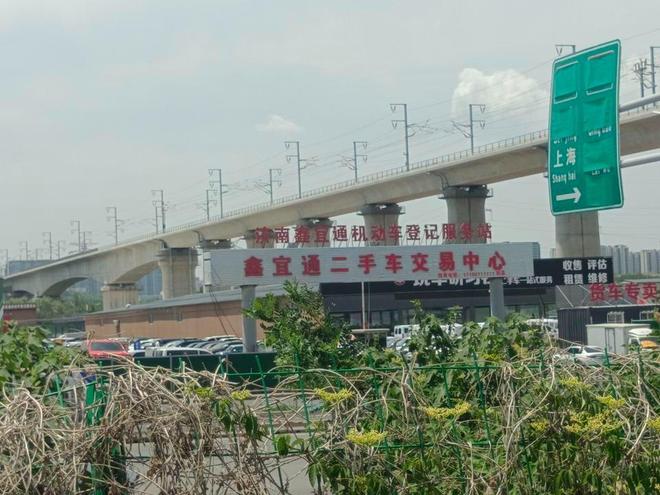 互联网改造十年狂砸40亿中国二手车为啥还是跑不出美国模式？(图17)