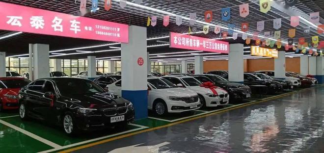 互联网改造十年狂砸40亿中国二手车为啥还是跑不出美国模式？(图20)