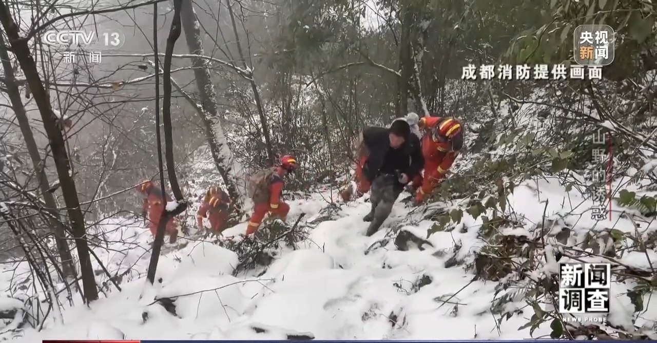 户外探险事故频发 如何规范管理“越界”行为？(图5)