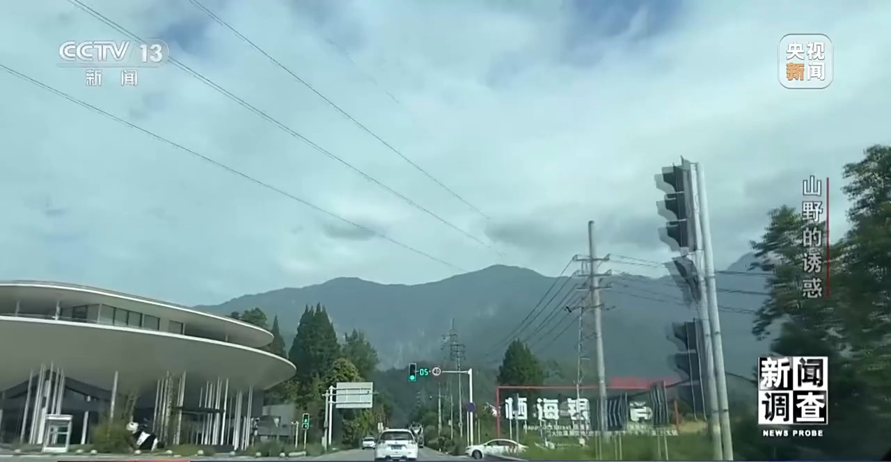 户外探险事故频发 如何规范管理“越界”行为？(图8)