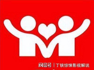 28岁四川小伙失踪32年抛妻弃子前往新疆种地。(图4)