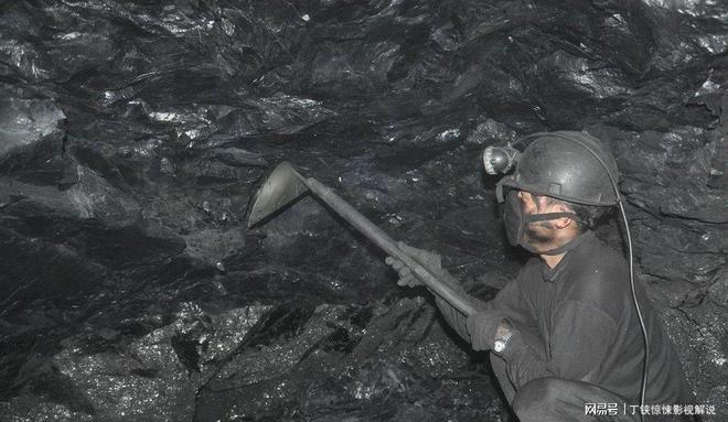 28岁四川小伙失踪32年抛妻弃子前往新疆种地。(图12)