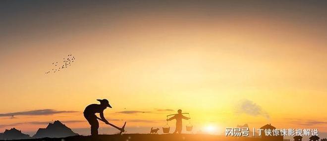 28岁四川小伙失踪32年抛妻弃子前往新疆种地。(图19)