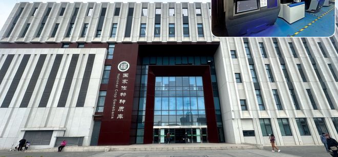 濒危物种“复活”中国生态奇迹太燃了！(图7)