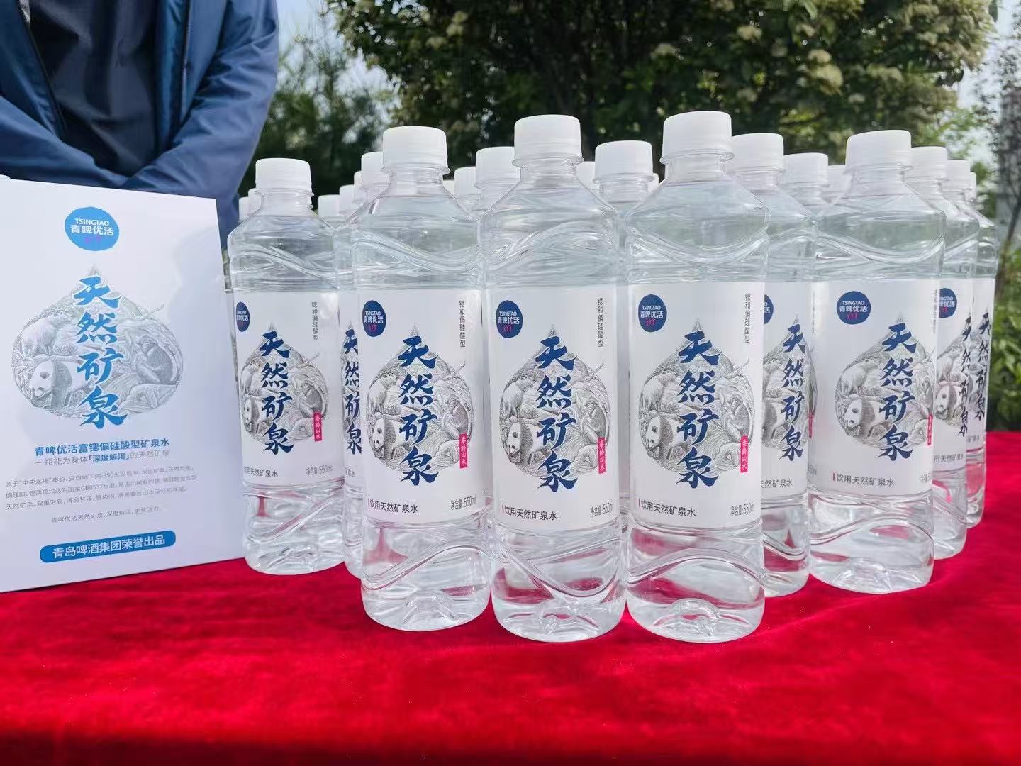 “艺”起优活焕“兴”出发 青啤优活品牌焕新发布代言人张艺兴亮相西安(图4)
