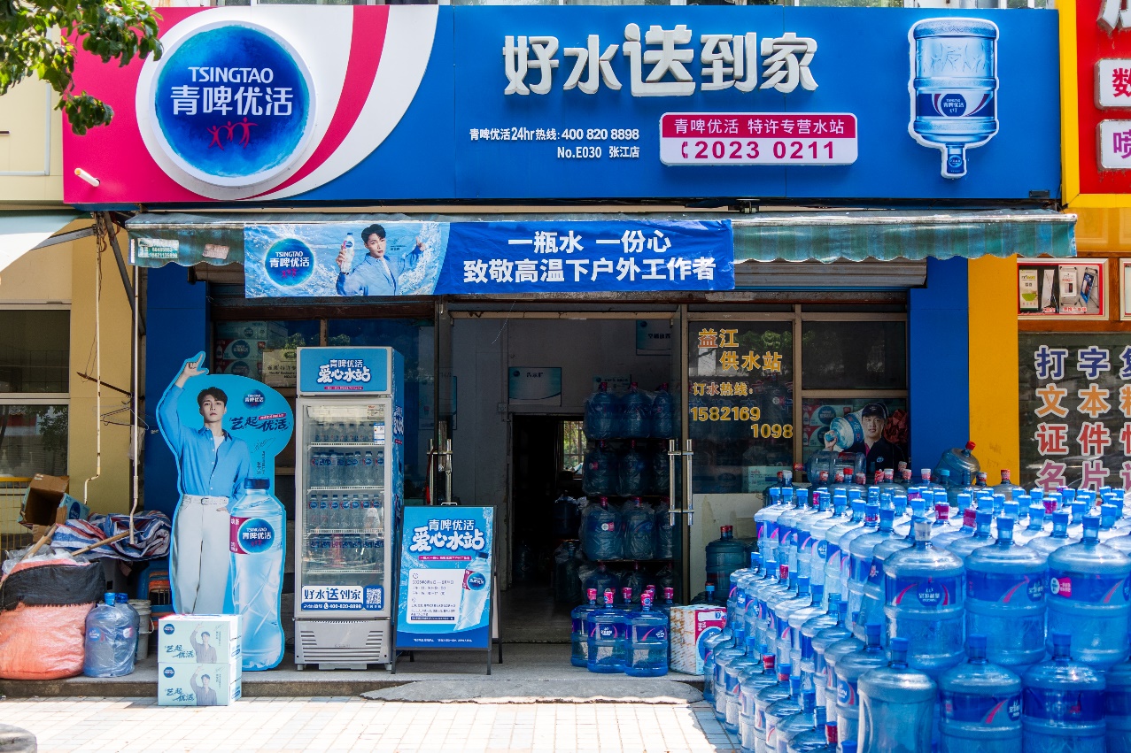 “艺”起优活焕“兴”出发 青啤优活品牌焕新发布代言人张艺兴亮相西安(图7)