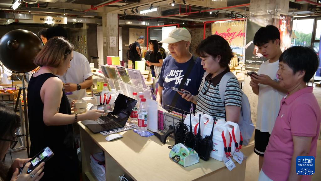 夏日消费来了“新物种”(图2)