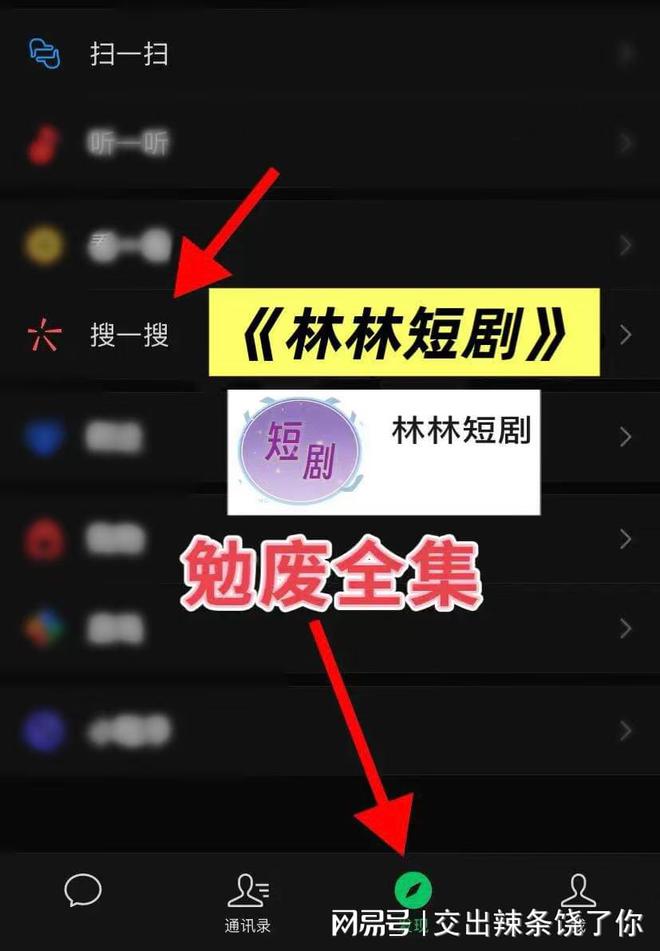 《蔷薇花谢即归来》腹黑表哥强制爱极限拉扯为爱黑化(图1)