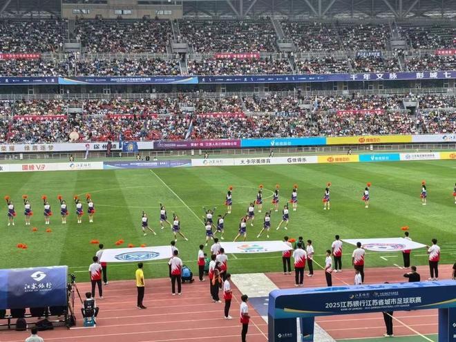 解码“苏超”：从球场火到全国的足球狂欢是如何炼成的(图1)