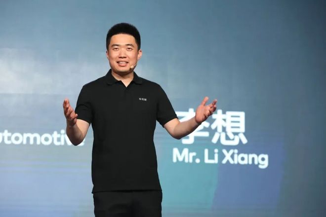 智驾路线暗战升级：元戎启行理想向左华为博世向右(图7)