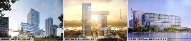九月豪宅聚焦@外滩源著·复兴里官方售楼处发布：引爆购房热潮(图25)