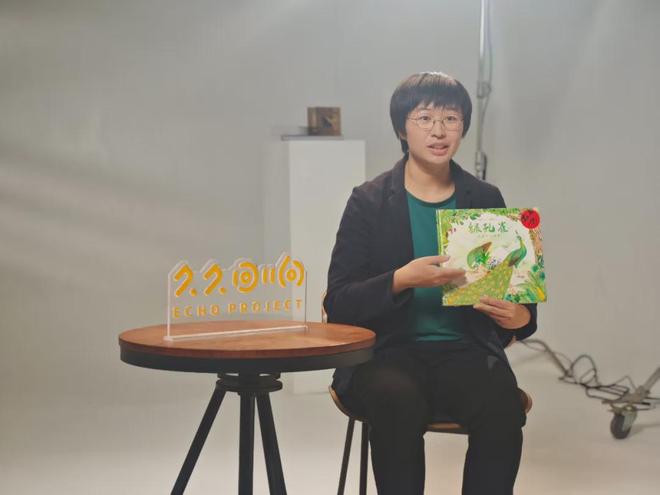 中华慈善日 32年来自然之友“春风和种子的力量”如何激励人们？(图6)