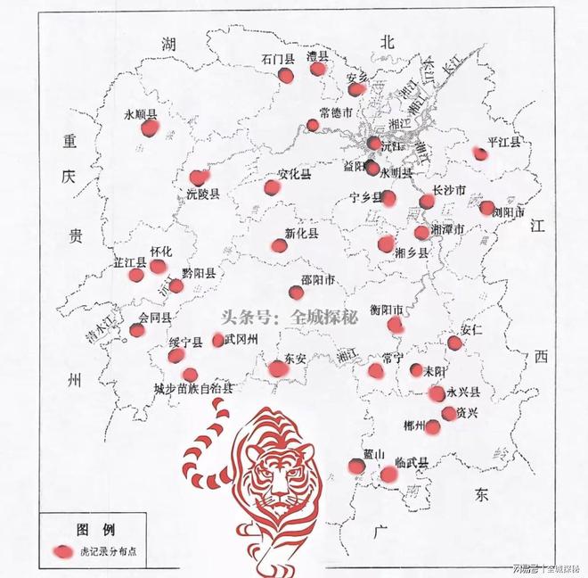 世界目前仅有约200只华南虎除我国外居然还有20多只在非洲？(图15)