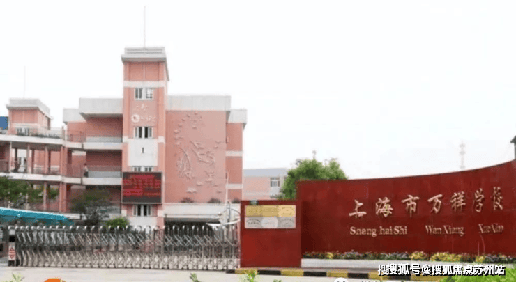 同润金色橘苑-售楼处首页-同润金色橘苑-售楼处电话-开盘时间-房价-户型-楼盘详情-周边环境-户型-价格-地址-楼盘详情电话-交房时间(图6)