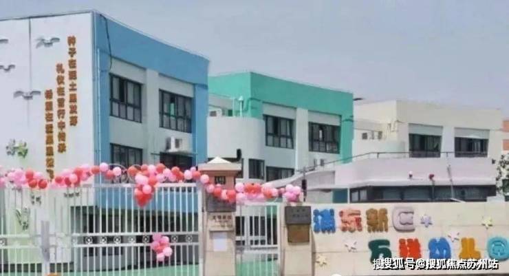 同润金色橘苑-售楼处首页-同润金色橘苑-售楼处电话-开盘时间-房价-户型-楼盘详情-周边环境-户型-价格-地址-楼盘详情电话-交房时间(图7)