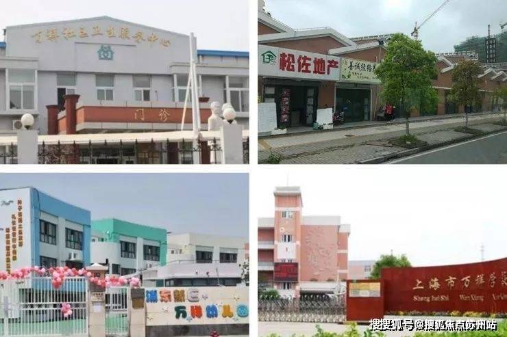 同润金色橘苑-售楼处首页-同润金色橘苑-售楼处电话-开盘时间-房价-户型-楼盘详情-周边环境-户型-价格-地址-楼盘详情电话-交房时间(图9)