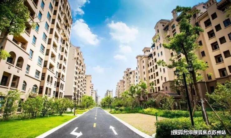 同润金色橘苑-售楼处首页-同润金色橘苑-售楼处电话-开盘时间-房价-户型-楼盘详情-周边环境-户型-价格-地址-楼盘详情电话-交房时间(图8)