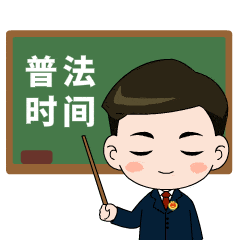 检护碧海鱼跃和平 695万尾文昌鱼在厦放流(图5)