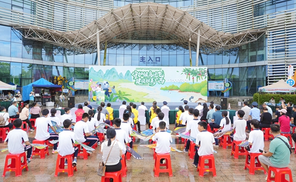 2025年广西野生动植物保护宣传月主题宣传活动启动仪式在防城港举行(图1)