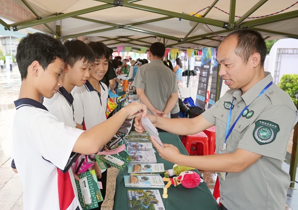 2025年广西野生动植物保护宣传月主题宣传活动启动仪式在防城港举行(图3)