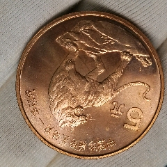 中国稀有动物有哪些 我国的珍稀动物有什么(图1)