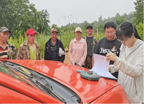 田心乡：迅速响应群众诉求 开展野生动物肇事定损理赔工作(图1)