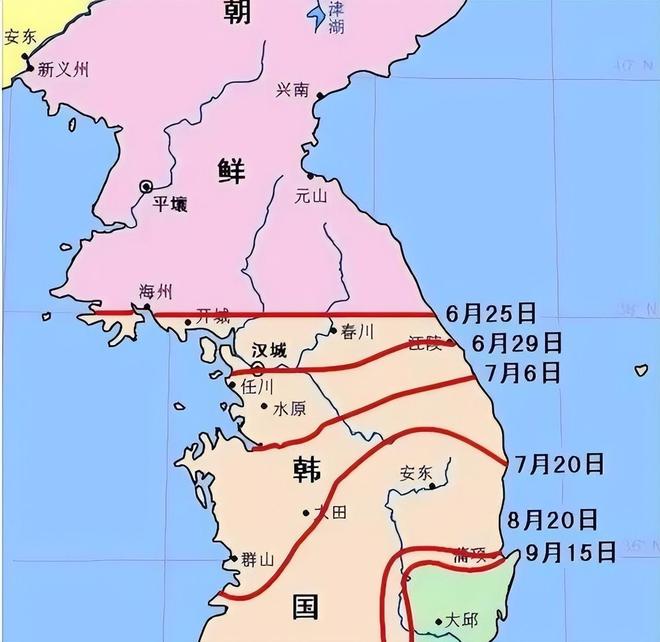 你还傻傻地以为“38线”就是朝鲜与韩国两国的分界线吗？(图8)