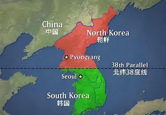 你还傻傻地以为“38线”就是朝鲜与韩国两国的分界线吗？(图1)