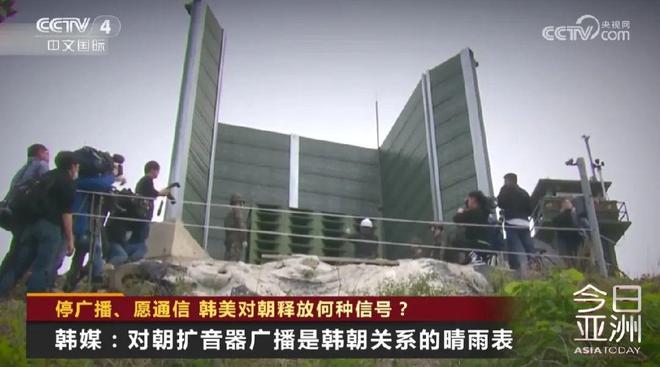 你还傻傻地以为“38线”就是朝鲜与韩国两国的分界线吗？(图13)