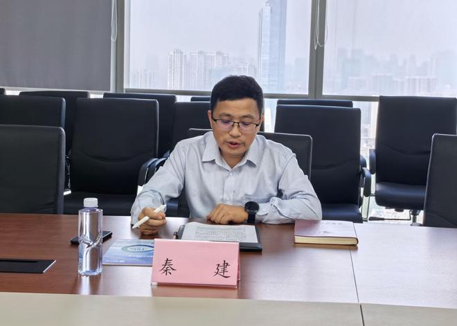 “乡村振兴 消费帮扶”大学生公益助农营销大赛组委会与武汉市咸丰商会举行合作座谈会(图2)