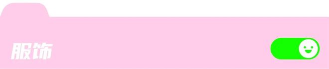 会搜集口腔数据的牙刷、AI测肤仪进博会40家大公司的最新黑科技都在这儿了(图1)
