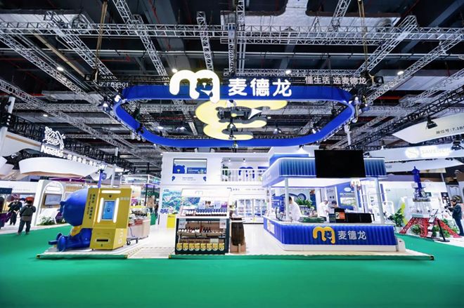 会搜集口腔数据的牙刷、AI测肤仪进博会40家大公司的最新黑科技都在这儿了(图13)