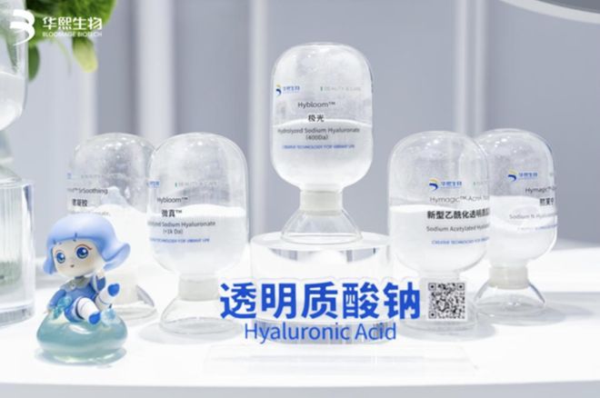 会搜集口腔数据的牙刷、AI测肤仪进博会40家大公司的最新黑科技都在这儿了(图22)