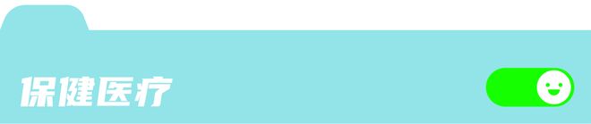 会搜集口腔数据的牙刷、AI测肤仪进博会40家大公司的最新黑科技都在这儿了(图25)