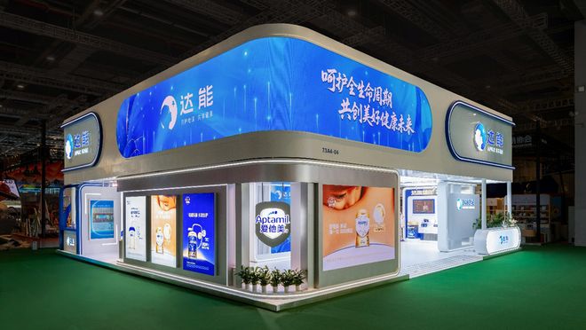 会搜集口腔数据的牙刷、AI测肤仪进博会40家大公司的最新黑科技都在这儿了(图30)