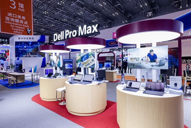 会搜集口腔数据的牙刷、AI测肤仪进博会40家大公司的最新黑科技都在这儿了(图41)