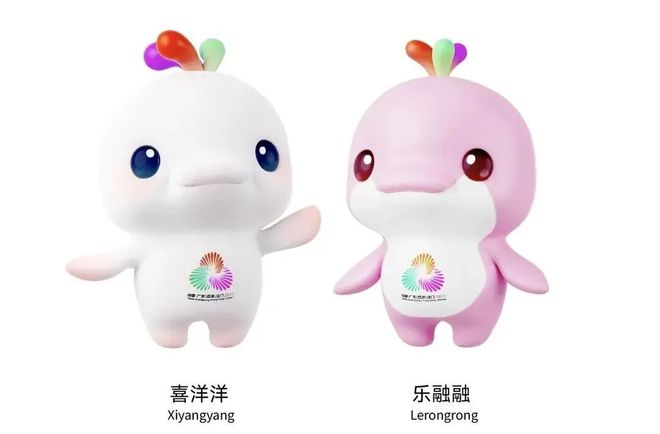 全国首部！官宣定档(图4)