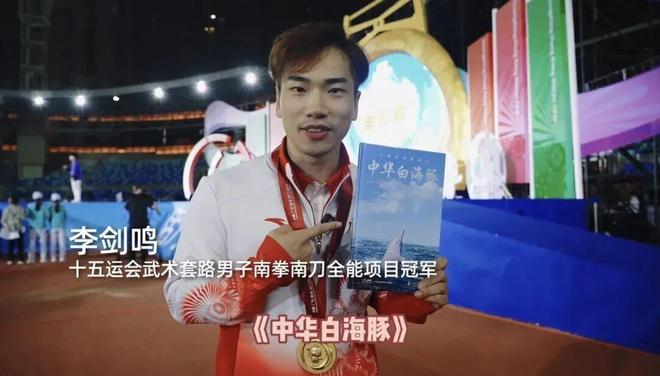 全国首部！官宣定档(图3)