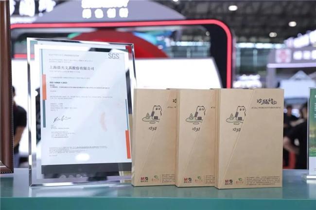 以笔为媒晨光助力中国青少年气候之声传向COP30(图2)