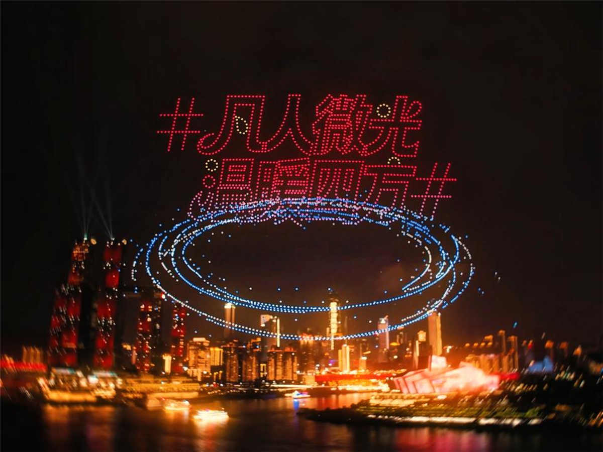 “中国好人”特别节目：礼赞身边好人 汇聚奋进力量(图15)