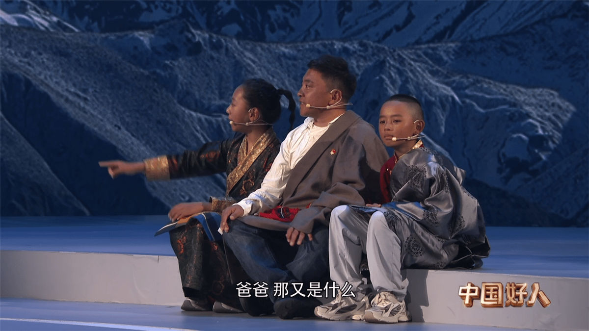 “中国好人”特别节目：礼赞身边好人 汇聚奋进力量(图17)