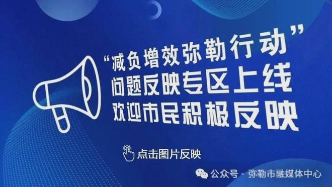 全球影像寥寥无几！罕见鸟类在云南被拍到(图3)