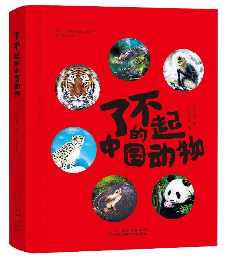 生态高颜值变经济高价值(图1)