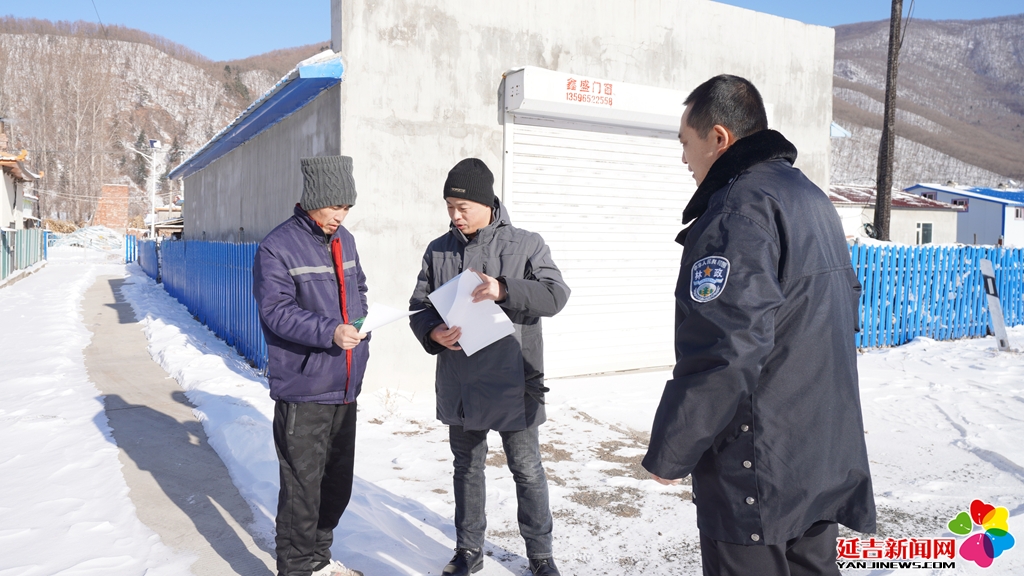 汪林联合多部门启动东北虎豹及其栖息地专项保护行动(图2)